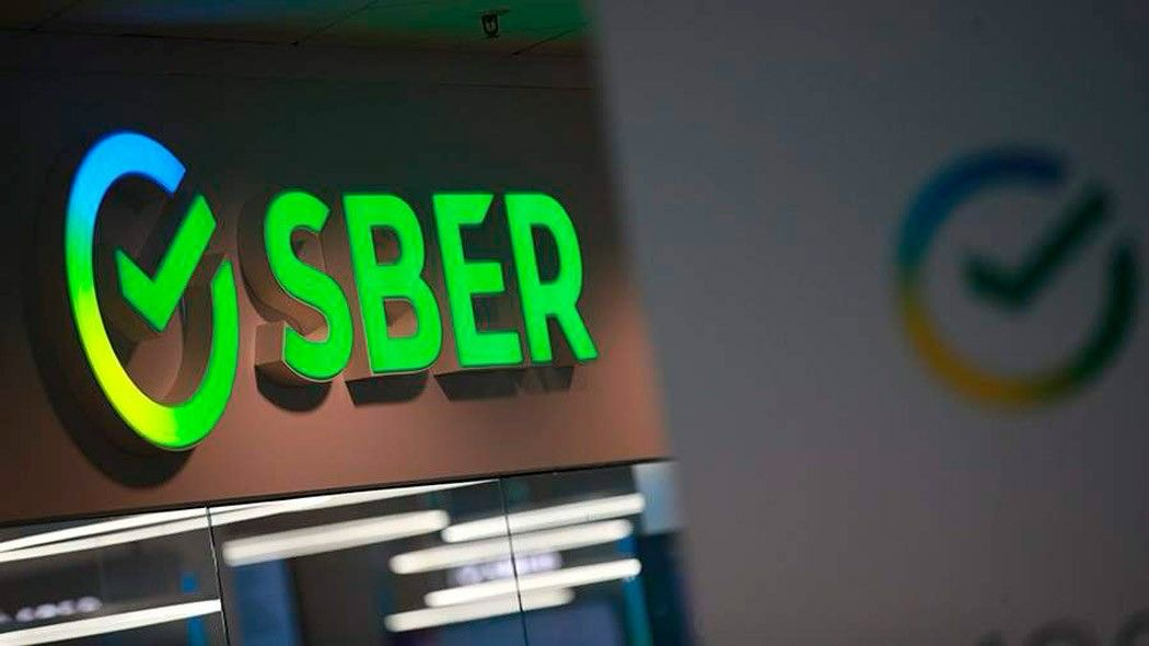 Идеальный процесс в устаревшей реальности. Опыт Сбера | Сетка — социальная сеть от hh.ru