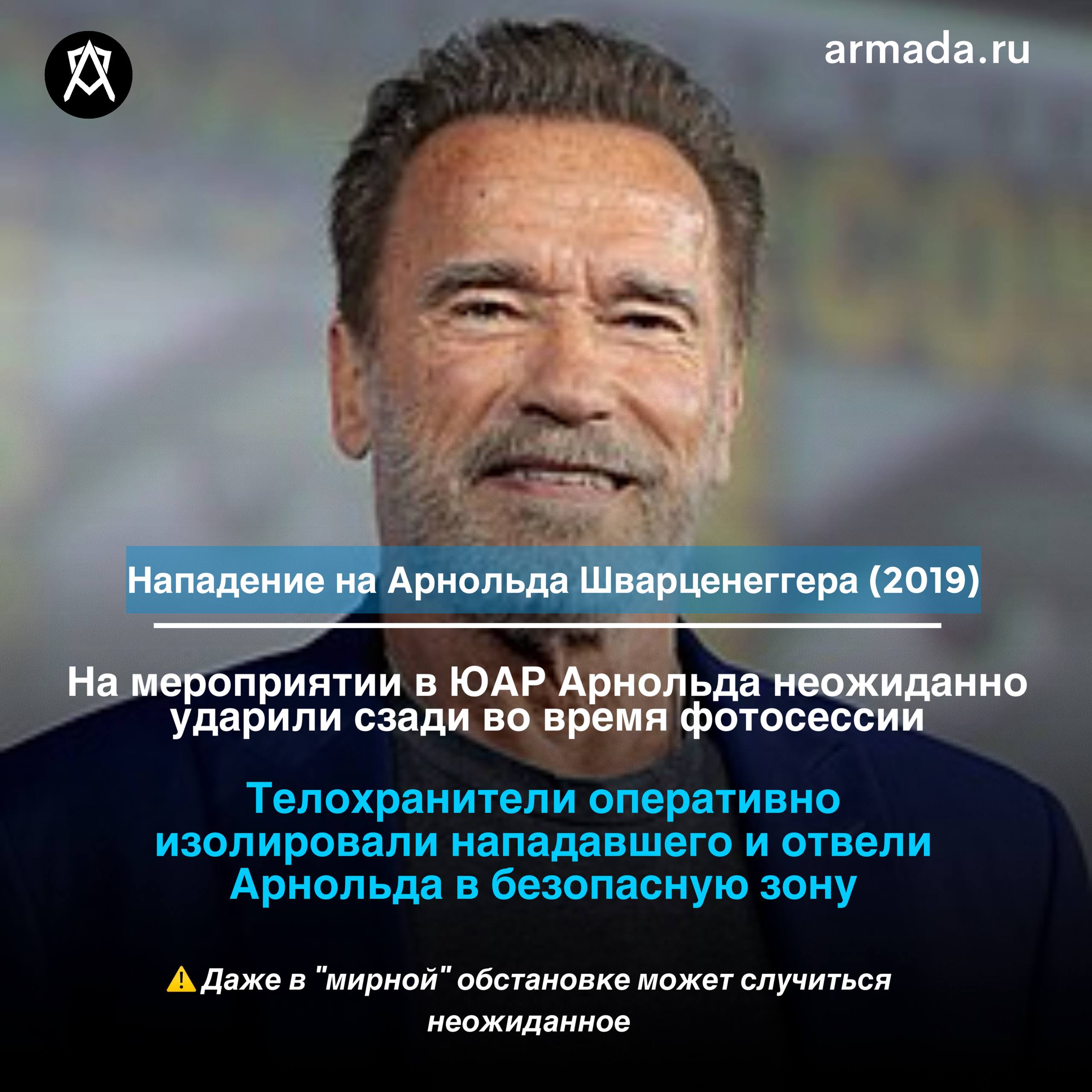 Телохранитель — это не просто человек с серьёзным лицом и гарнитурой.
Это специалист, который умеет предотвратить опасность до того, как она станет реальной. | Сетка — социальная сеть от hh.ru