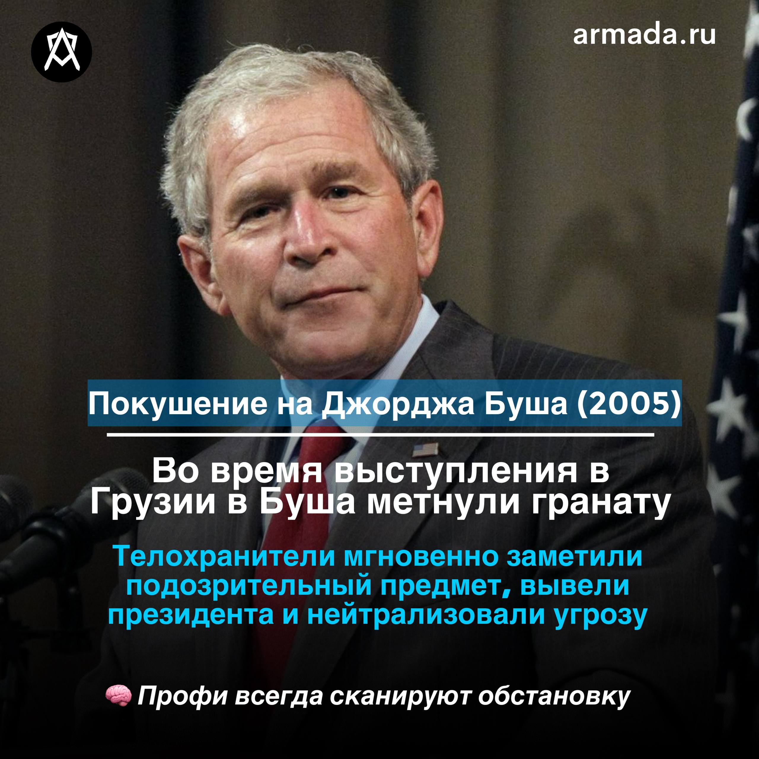 Телохранитель — это не просто человек с серьёзным лицом и гарнитурой.
Это специалист, который умеет предотвратить опасность до того, как она станет реальной. | Сетка — социальная сеть от hh.ru