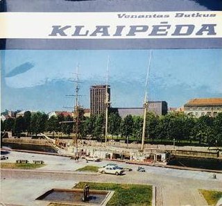 🇱🇹 Labas!
Да-да, это не опечатка 😉
Мало кто знает, но родился я в Клайпеде | Сетка — социальная сеть от hh.ru