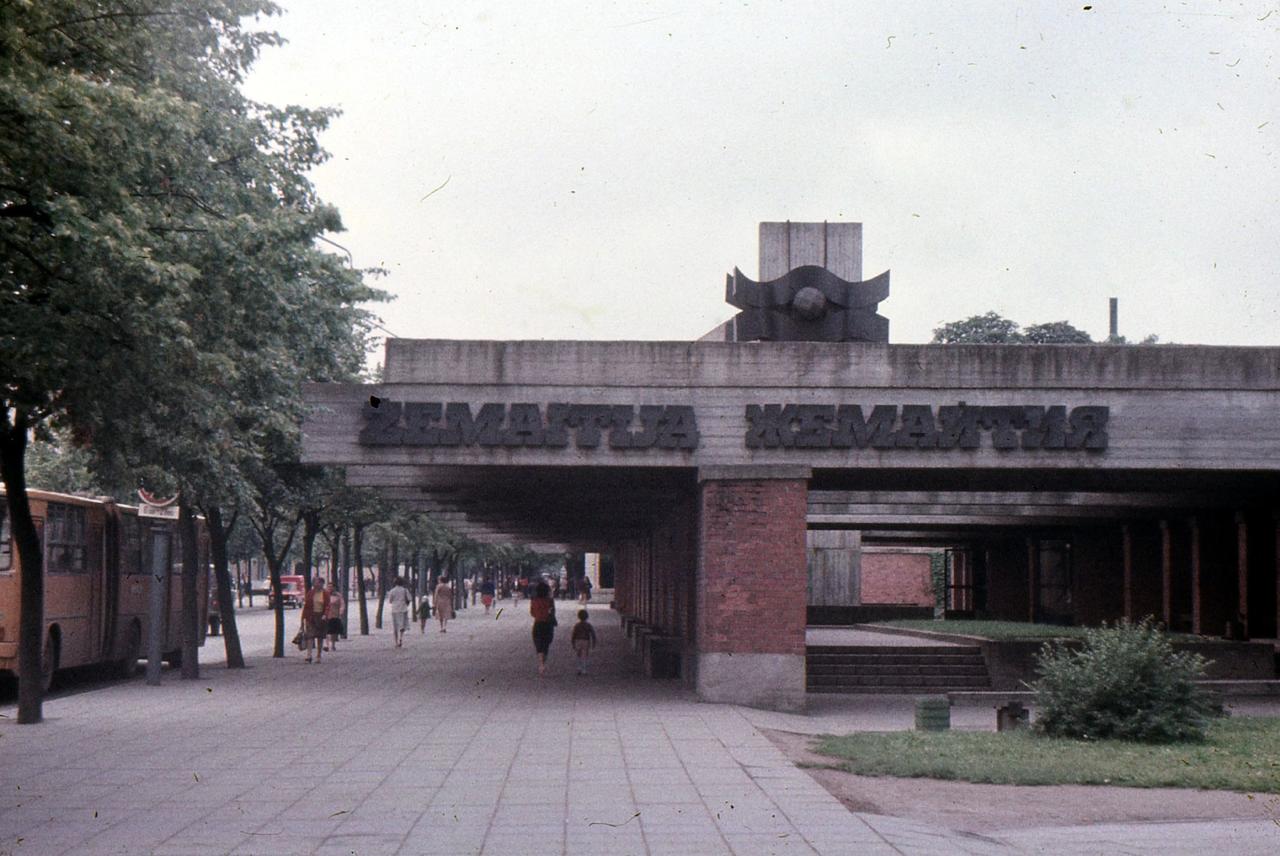 🇱🇹 Labas!
Да-да, это не опечатка 😉
Мало кто знает, но родился я в Клайпеде | Сетка — социальная сеть от hh.ru