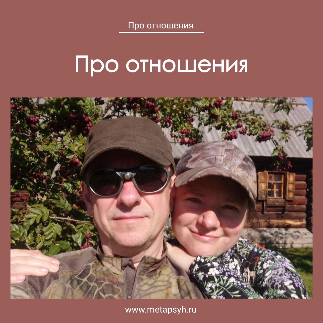 Когда я «ехала» на спине мужа километра полтора с вырубки, я еще не знала, что моя нога сломана, но точно знала, что Ярослав меня донесет до лагеря. И в любом случае что-то придумает | Сетка — социальная сеть от hh.ru