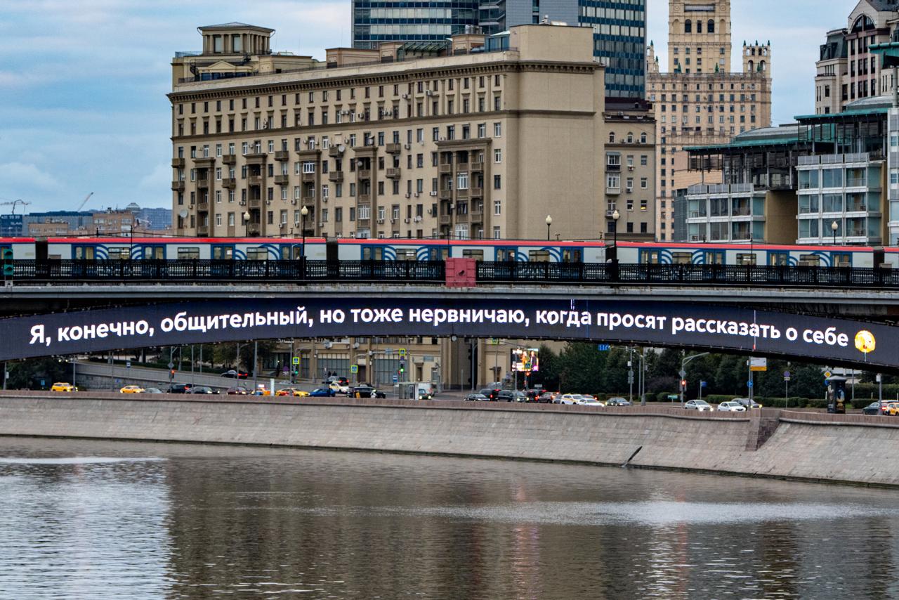 Я, конечно, общительный, но тоже нервничаю, когда просят рассказать о себе 🫣
У вас бывает такое?
😁 — Да
🔥 — Нет
📲Подпишитесь на Вдвижении
В этом посте были ссылки, но мы их удалили по правилам Сетки | Сетка — социальная сеть от hh.ru