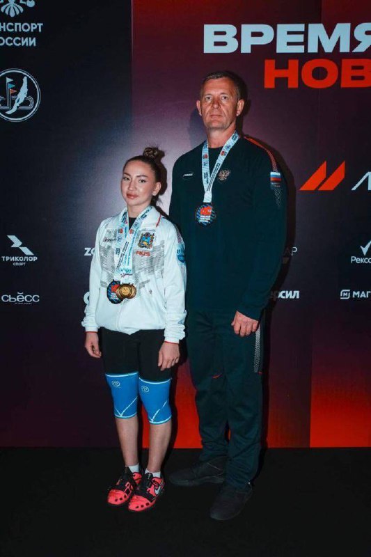 🏆 Юная штангистка из Невинномысска завоевала три золота на первенстве России
Диана, выступавшая в категории до 45 кг среди юниорок до 20 лет, достигла впечатляющего результата — 120 кг в сумме двоебор... | Сетка — социальная сеть от hh.ru