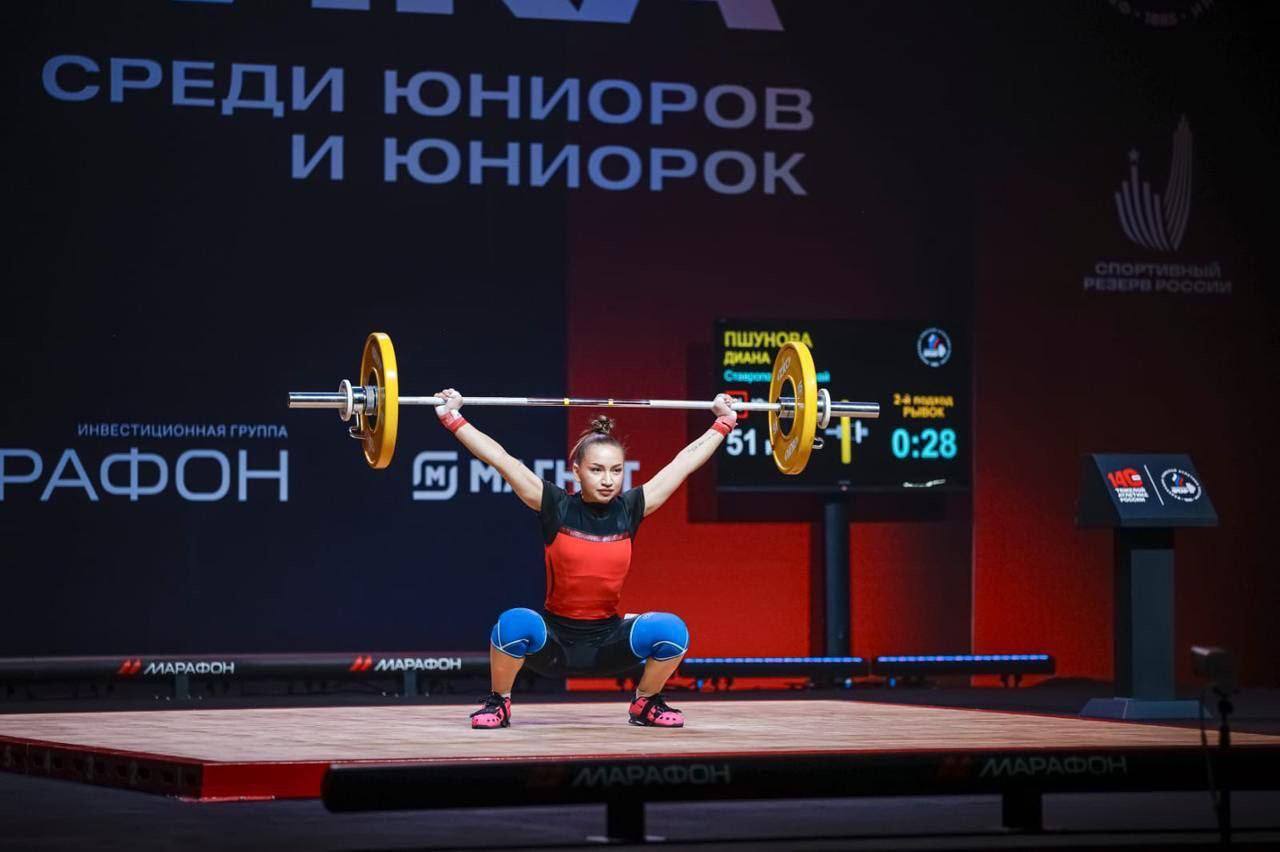 🏆 Юная штангистка из Невинномысска завоевала три золота на первенстве России
Диана, выступавшая в категории до 45 кг среди юниорок до 20 лет, достигла впечатляющего результата — 120 кг в сумме двоебор... | Сетка — социальная сеть от hh.ru