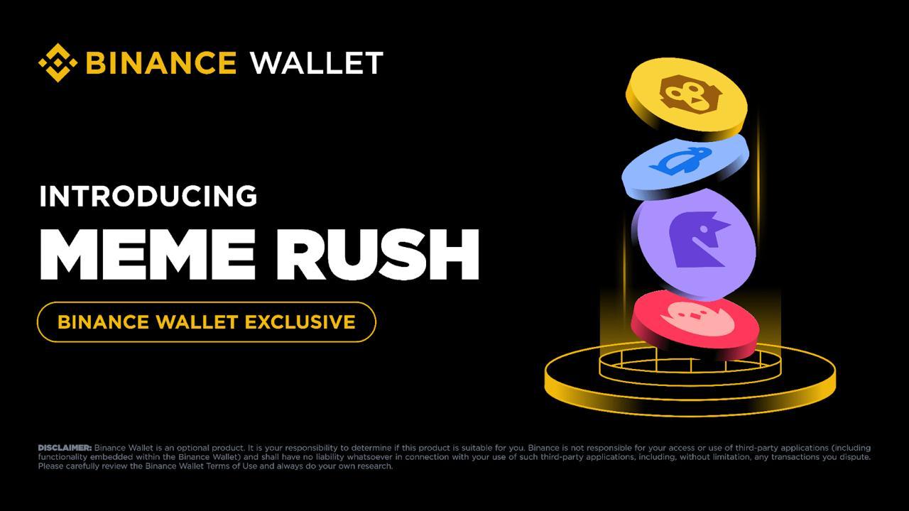 📖 Binance Wallet запустил Meme Rush
Binance добавил в кошелёк новую функцию – Meme Rush.
Теперь можно раньше других видеть и торговать новыми мем-токенами | Сетка — социальная сеть от hh.ru