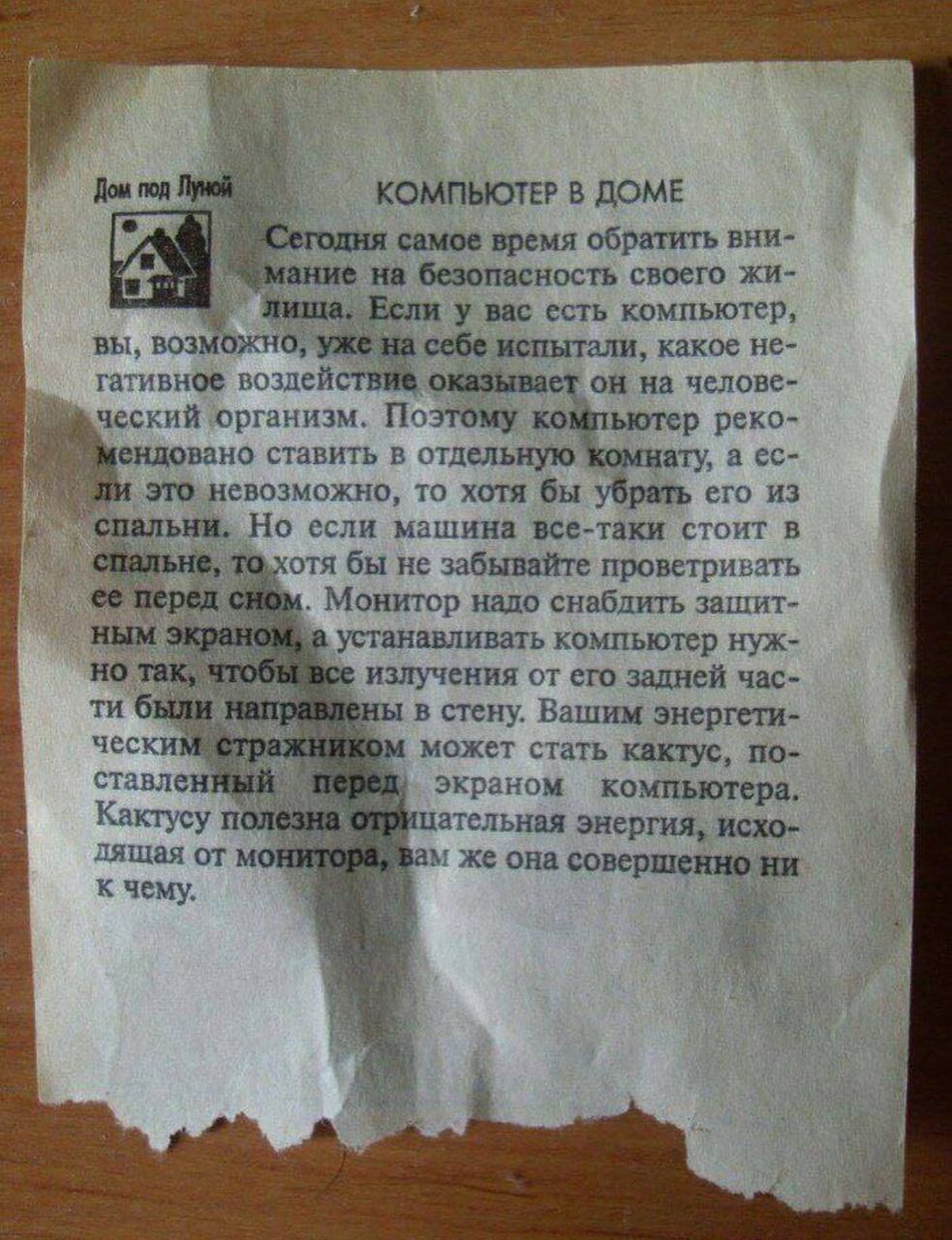 Всем доброе утро ☀️
Предлагаю подискутировать на две вот такие смежные темы 👇
Тема первая: использование нейросетей при выполнении тестовых заданий
Тема вторая: качество тестовых заданий
Я недавно нат... | Сетка — социальная сеть от hh.ru