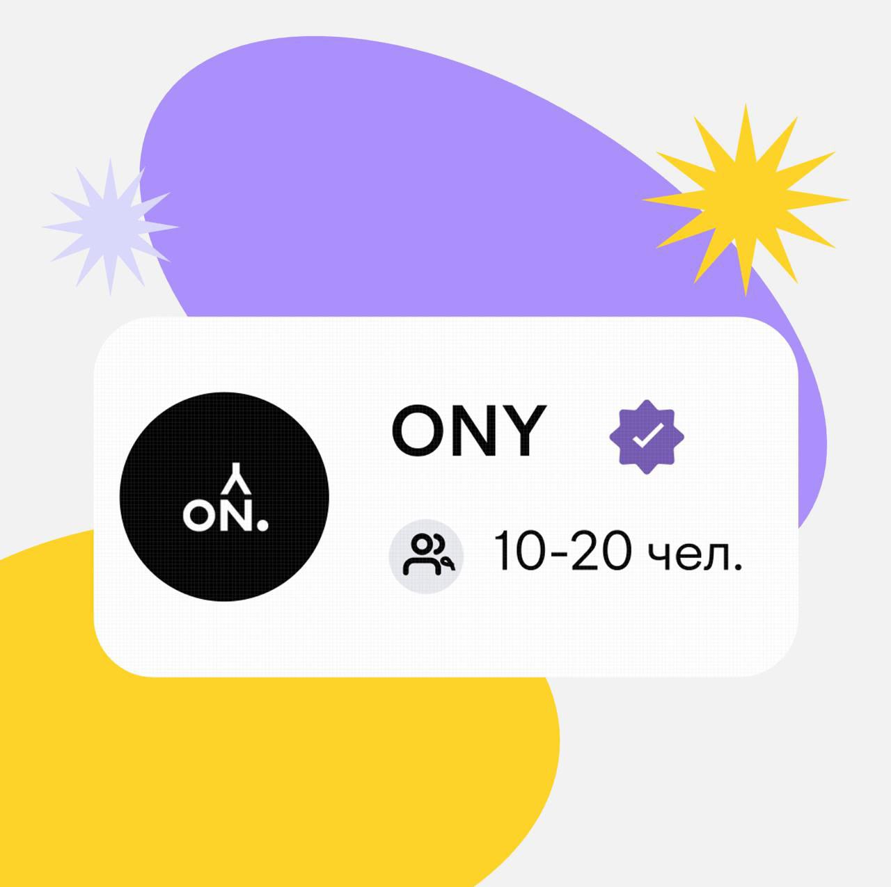 🚩💥Повысьте доверие к своему агентству!
На NewBiz теперь действует особая отметка — галочка рядом с названием агентства | Сетка — социальная сеть от hh.ru