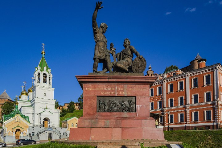 Ноябрьские выходные в честь Дня народного единства станут для россиян последними дополнительными выходными перед Новым годом | Сетка — социальная сеть от hh.ru