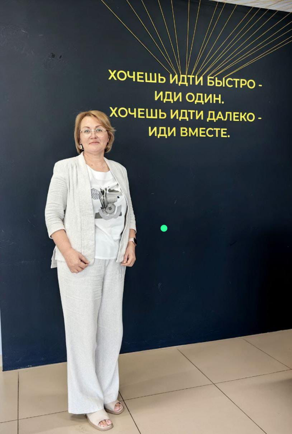 Представь, твой стартап — это как | Сетка — социальная сеть от hh.ru