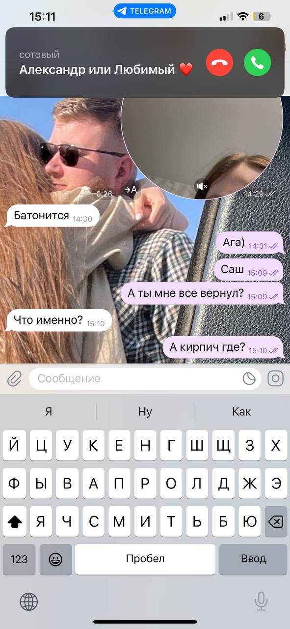 Захотела
Не получилось 😅 | Сетка — социальная сеть от hh.ru