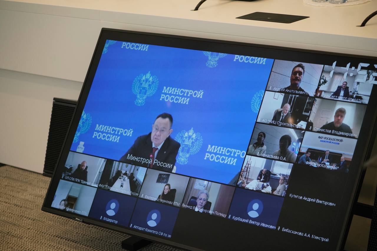 Глава Минстроя России Ирек Файзуллин провел заседание межведомственной рабочей группы по реализации мероприятий по объекту капитального строительства «ФГБУК «Академический Малый драматический театр – ... | Сетка — социальная сеть от hh.ru