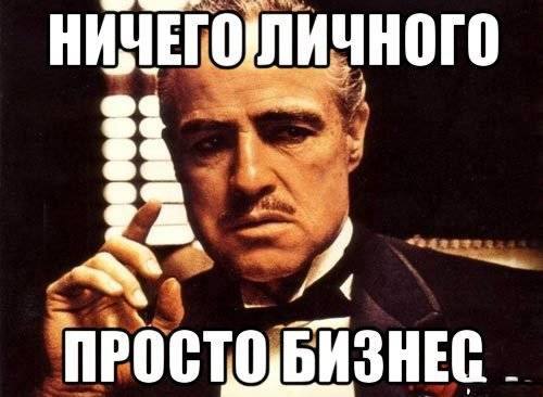 Как выбрать бизнес-партнера и не потерять все?
Совместный бизнес требует не симпатии, а системы проверки на совместимость.
Ошибка в партнерстве стоит дороже, чем ошибка в стратегии.
1 | Сетка — социальная сеть от hh.ru