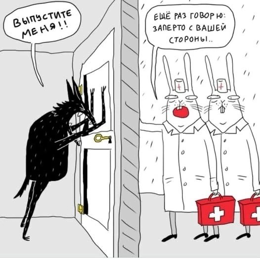 Психологические консультации онлайн | Сетка — социальная сеть от hh.ru