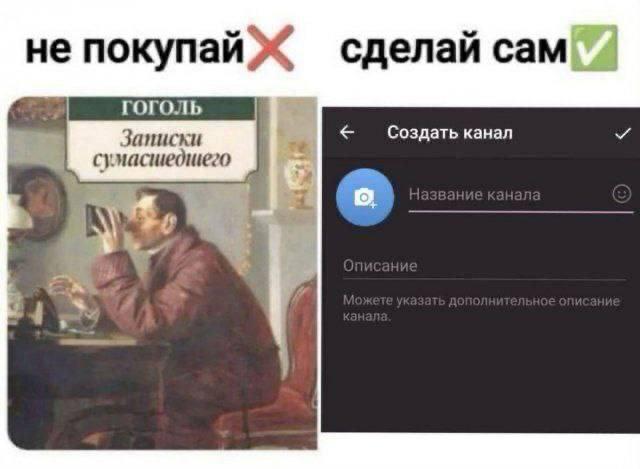Если вы ждали знак — это он 🤪
#мемы | @ulyanovlife | Сетка — социальная сеть от hh.ru