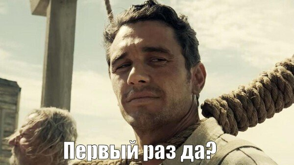 Мотивировать или увольнять? | Сетка — социальная сеть от hh.ru