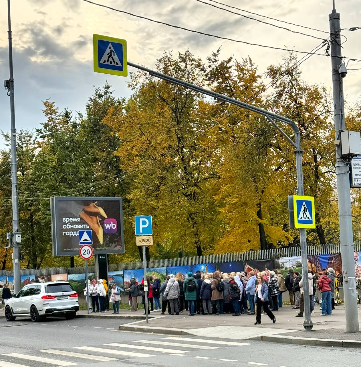 Проходимость билбордов по мнению владельцев билбордов. | Сетка — социальная сеть от hh.ru