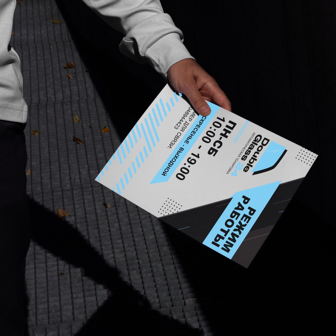 Я делаю не только всякие там цветочки🌸
В моём портфолио есть и такие "необычные" для меня самой работы...
Очень боялась браться за данный логотип, хотя и идея была с самого начала | Сетка — социальная сеть от hh.ru