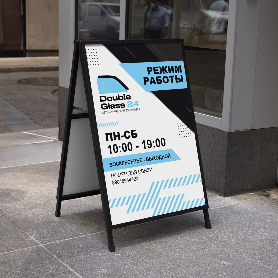 Я делаю не только всякие там цветочки🌸
В моём портфолио есть и такие "необычные" для меня самой работы...
Очень боялась браться за данный логотип, хотя и идея была с самого начала | Сетка — социальная сеть от hh.ru