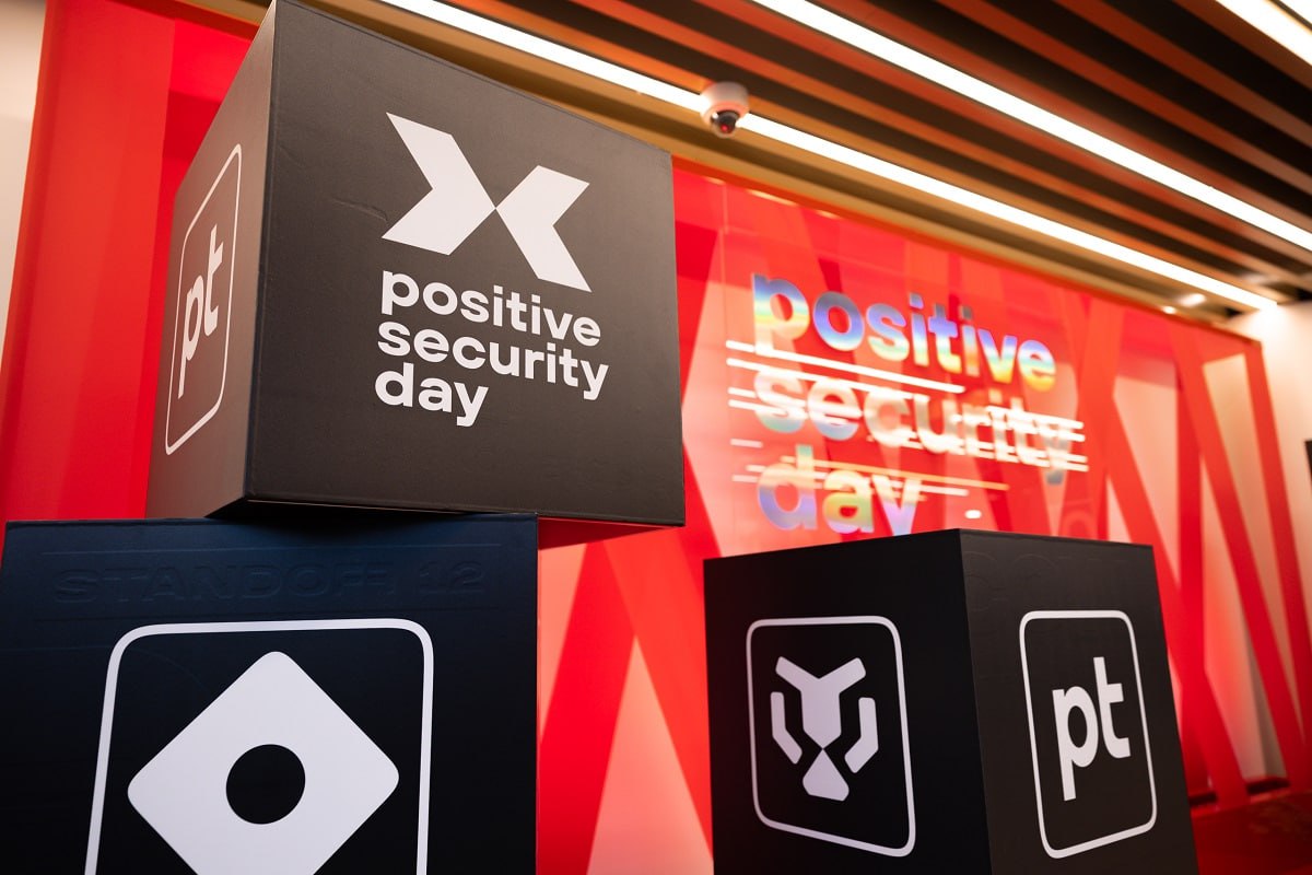⏺ Positive Security Day 2025 показал, как меняется ландшафт корпоративной кибербезопасности
Подвожу небольшие итоги вчерашнего посещения мероприятия | Сетка — социальная сеть от hh.ru