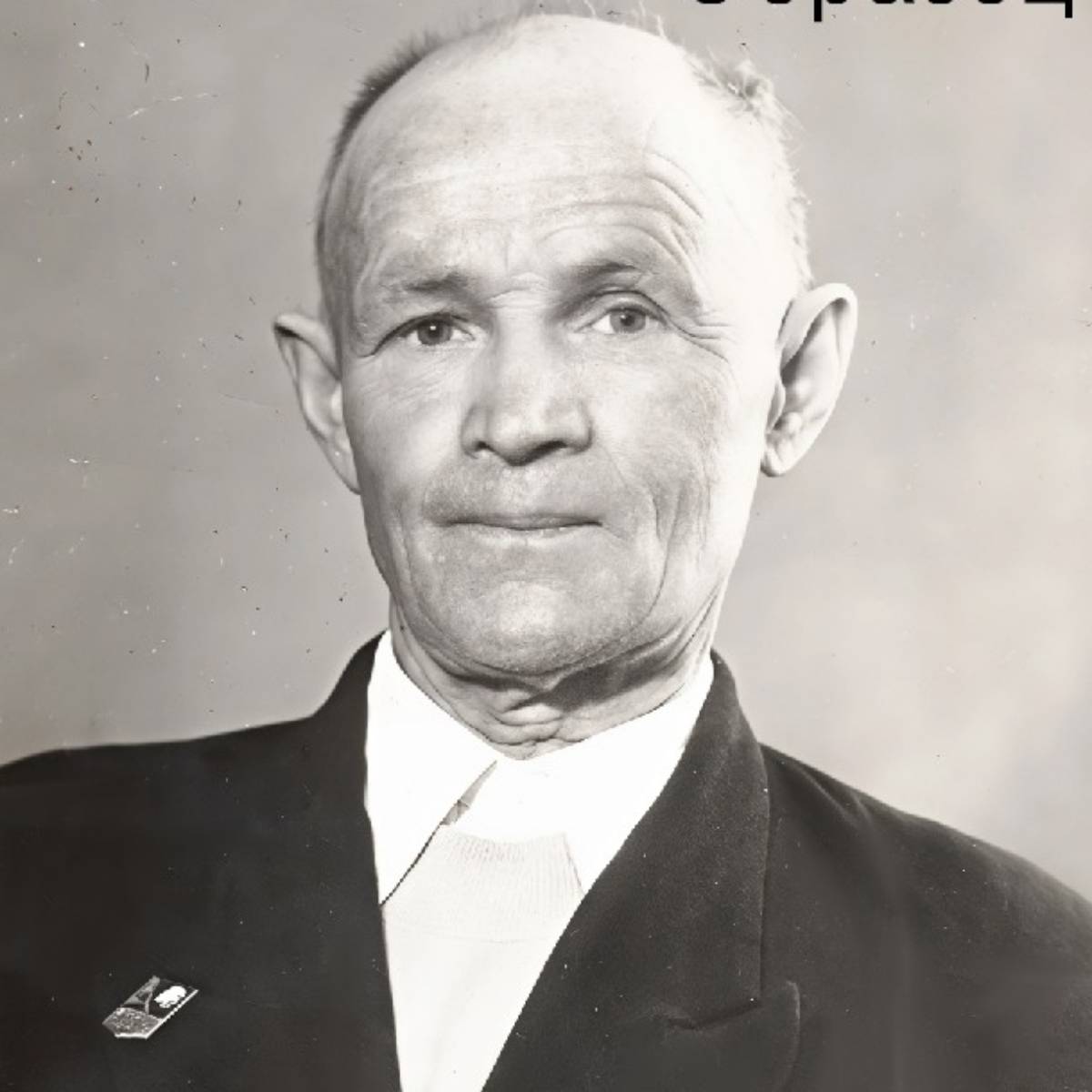 Анис Шакур