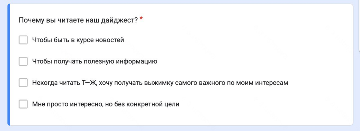 6 инсайтов о персональных дайджестах | Сетка — социальная сеть от hh.ru