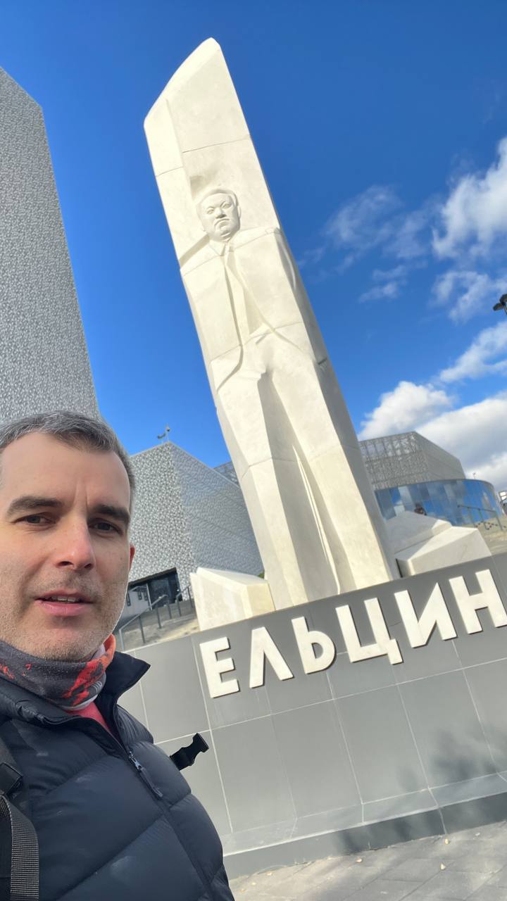 И конечно про сам Екатеринбург — столица Урала 🏙️
Был там впервые, и город оставил реально классные впечатления 🙌
Погода порадовала, успел немного погулять и посмотреть окрестности | Сетка — социальная сеть от hh.ru