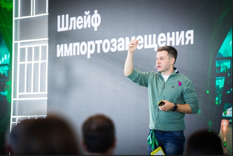 Друзья, делимся рефлексией, нашей и участников, по GP Days 2024 🤔
📍 Читайте статью на нашем сайте: clck.ru/3Et2cx !
Этой осенью конференция вновь объединила ИТ-сообщество, став ярким событием сезона | Сетка — социальная сеть от hh.ru