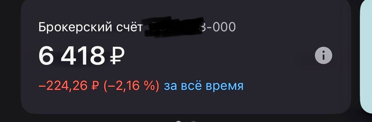 Ну что, друзья, судя по вопросам в личку, тема стузинга заинтересовала многих. Кто-то знал об этом и не применял, кто-то впервые услышал | Сетка — социальная сеть от hh.ru