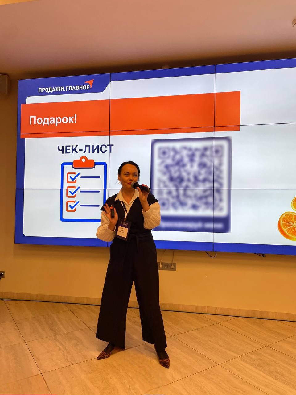 Придумайте подпись к фото 😂😂😂
#челлендж
А кто из участников был на моём выступлении, проголосуйте, пожалуйста, ниже 👇
Голосование анонимное
#спикермельник | Сетка — социальная сеть от hh.ru