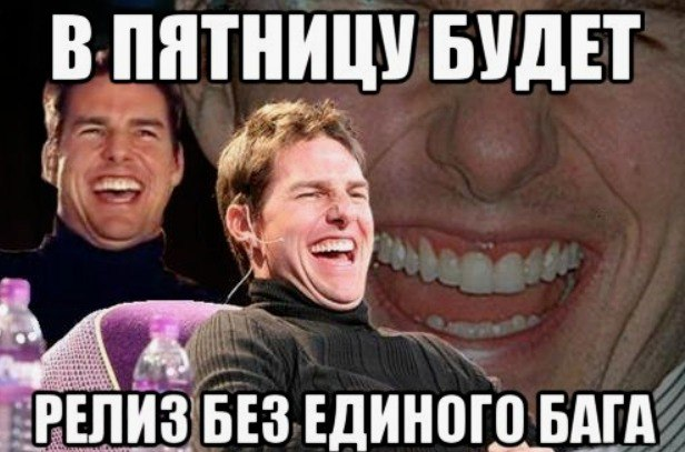 🧭 Часть V. Как делить карту на релизы и итерации | Сетка — социальная сеть от hh.ru