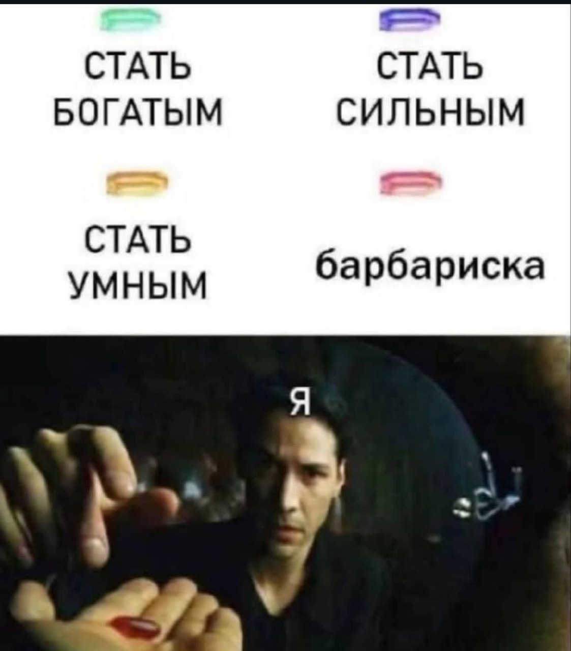 День 38
🔤 пила достаточно жидкости
🔤 восторгалась ароматом духов
🔤 радовалась общению с приятными людьми | Сетка — социальная сеть от hh.ru