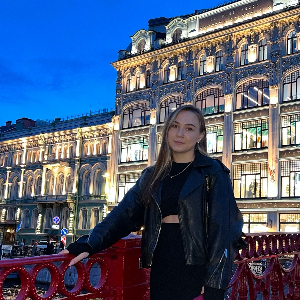 Алина Бородулина | Сетка — социальная сеть от hh.ru