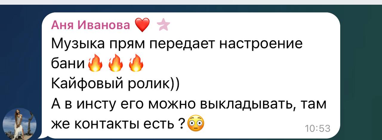 Как всегда творим шедевры😁
Потому что по другому не можем | Сетка — социальная сеть от hh.ru