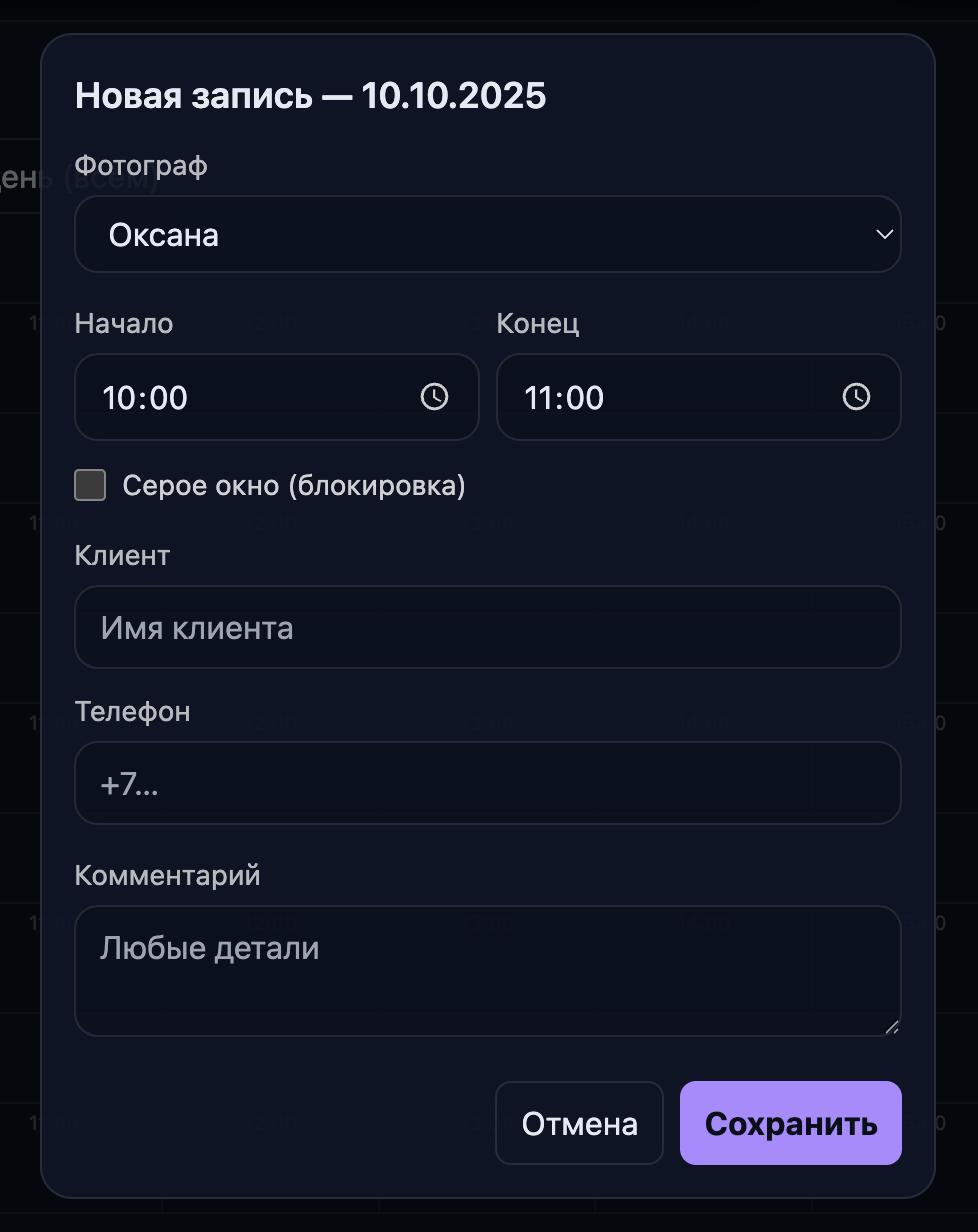 💻 Сериал на Netflix начинается 🤭
Ребята из Мажор-студии согласились поработать, поэтому данный многосерийный «фильм» о развитии локального и очень интересного бизнеса начинается с текущего момента
Зад... | Сетка — социальная сеть от hh.ru