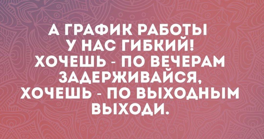 Классика агентства ✨ | Сетка — социальная сеть от hh.ru