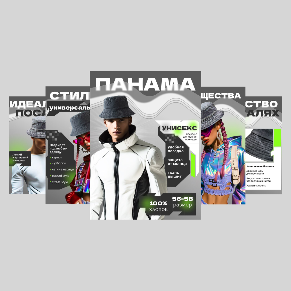 3 шага, как выделиться на WB, когда все вокруг похожи… | Сетка — социальная сеть от hh.ru