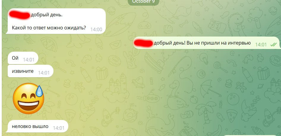Что вы там говорили про отсутствие ответов от HR? | Сетка — социальная сеть от hh.ru