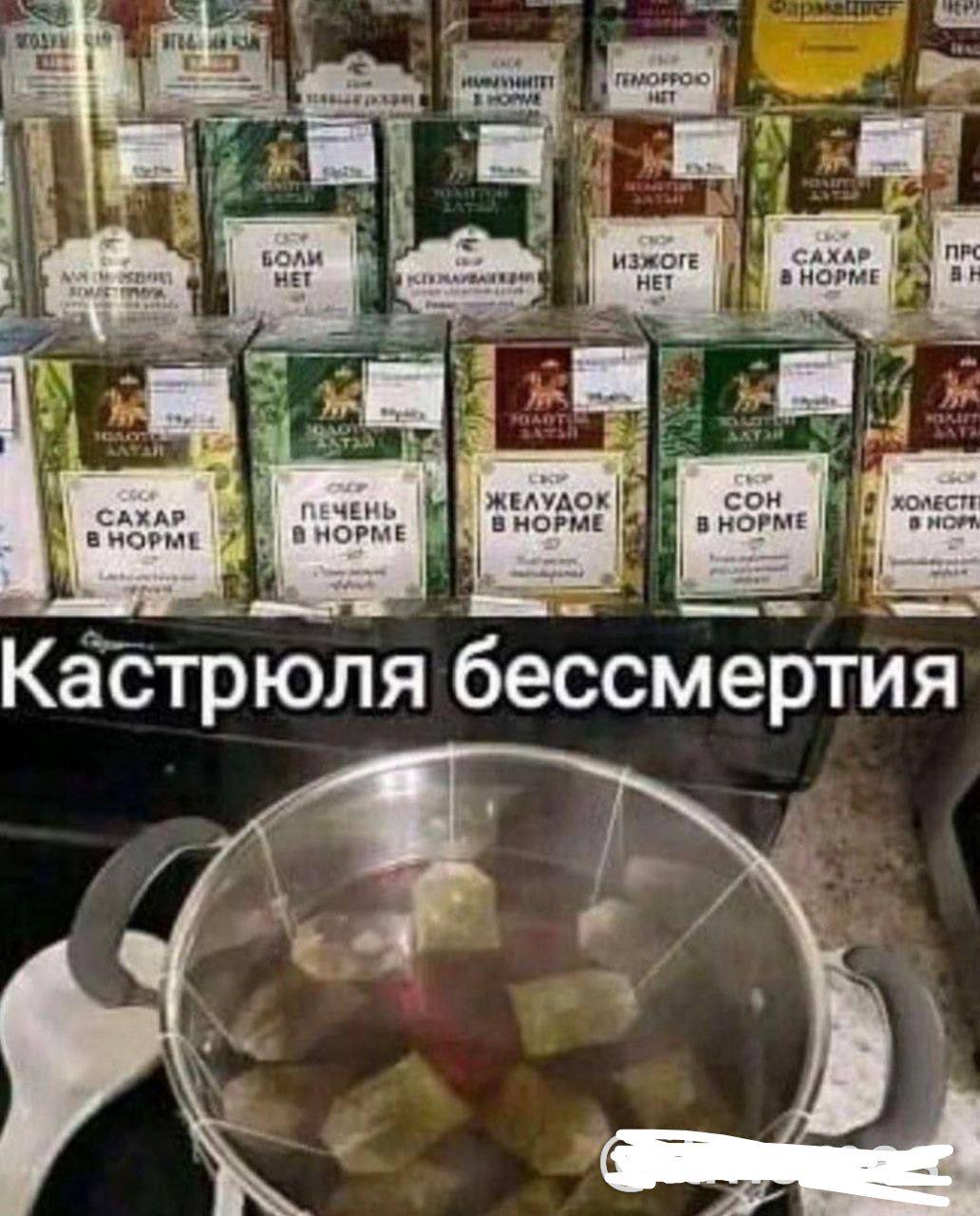 А кто-то раф пьет
#IT
😂 ПМ 🛍 Другие каналы
В этом посте были ссылки, но мы их удалили по правилам Сетки | Сетка — социальная сеть от hh.ru
