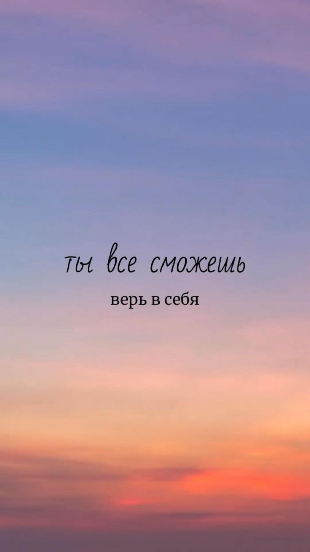 Удачной и позитивной пятницы!!! | Сетка — социальная сеть от hh.ru