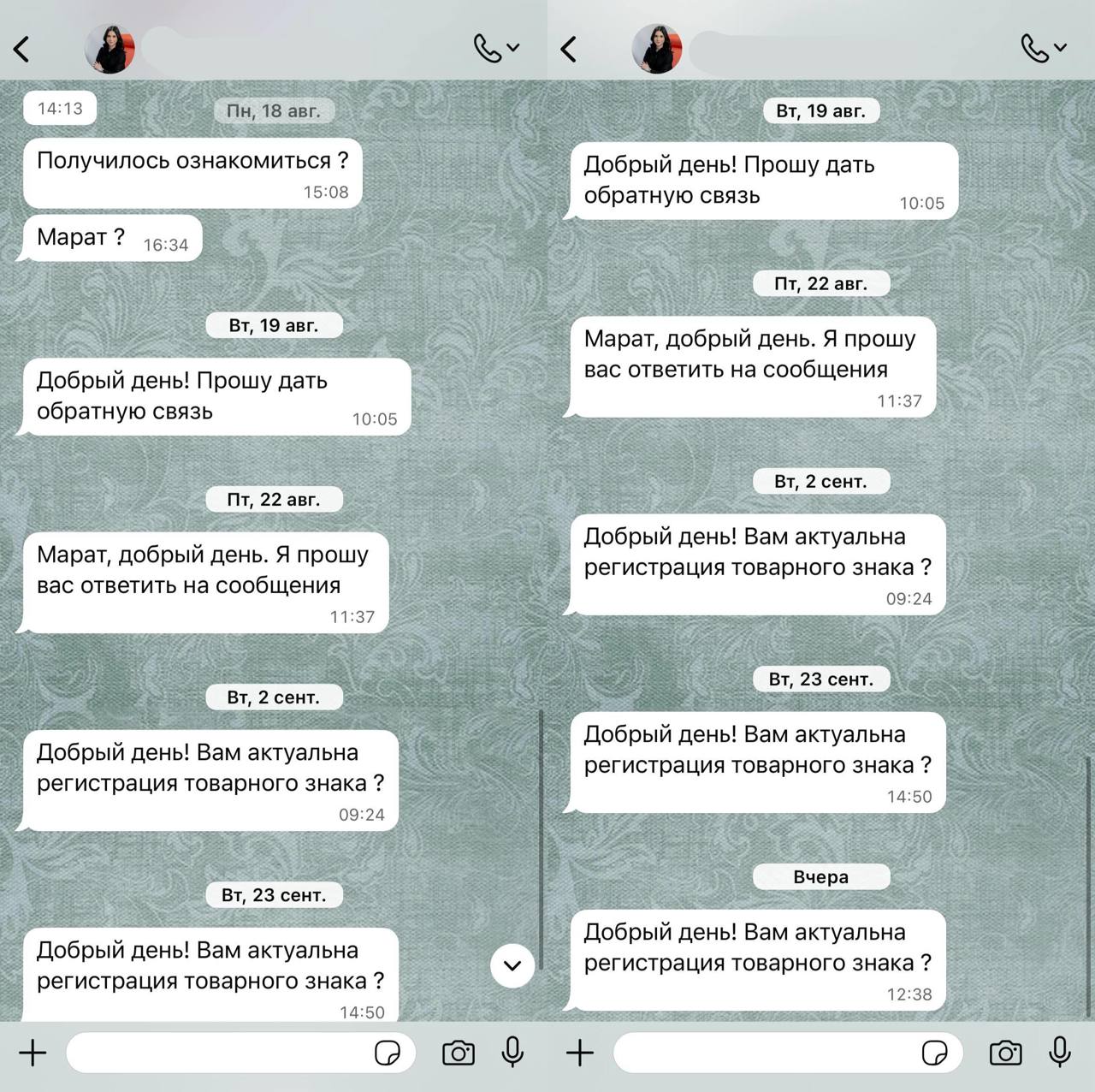 Почему я никогда не сдаюсь? Потому что она не сдавалась
@maratyus | Сетка — социальная сеть от hh.ru