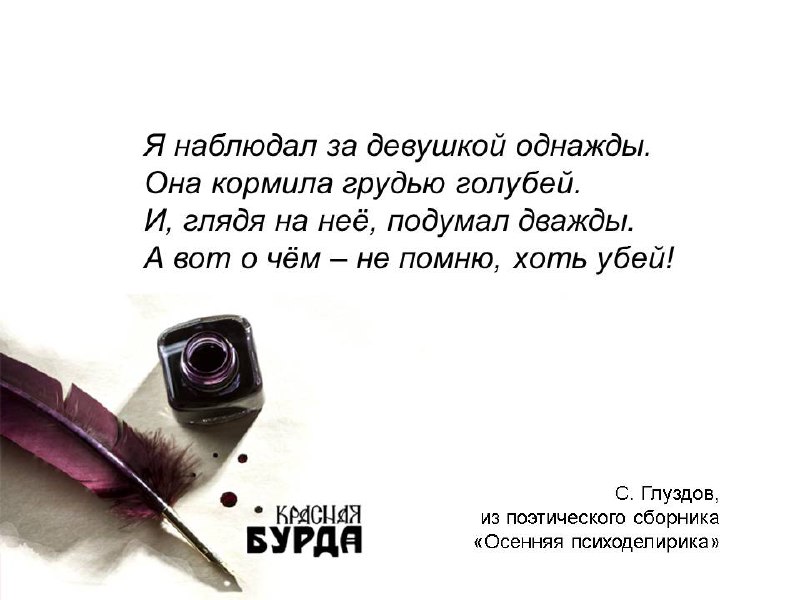 С Днём психического здоровья вас, друзья. | Сетка — социальная сеть от hh.ru