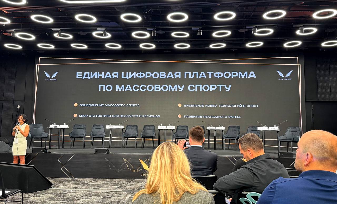 Запуск в 2026 году 🚀 | Сетка — социальная сеть от hh.ru