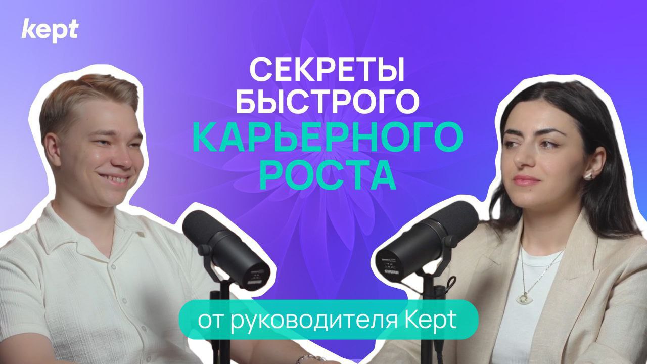 Что делать? Узнать о построении карьеры, получить советы для   профессионального развития, а также выиграть крутые призы - звучит как идеальная формула для учебной осени | Сетка — социальная сеть от hh.ru
