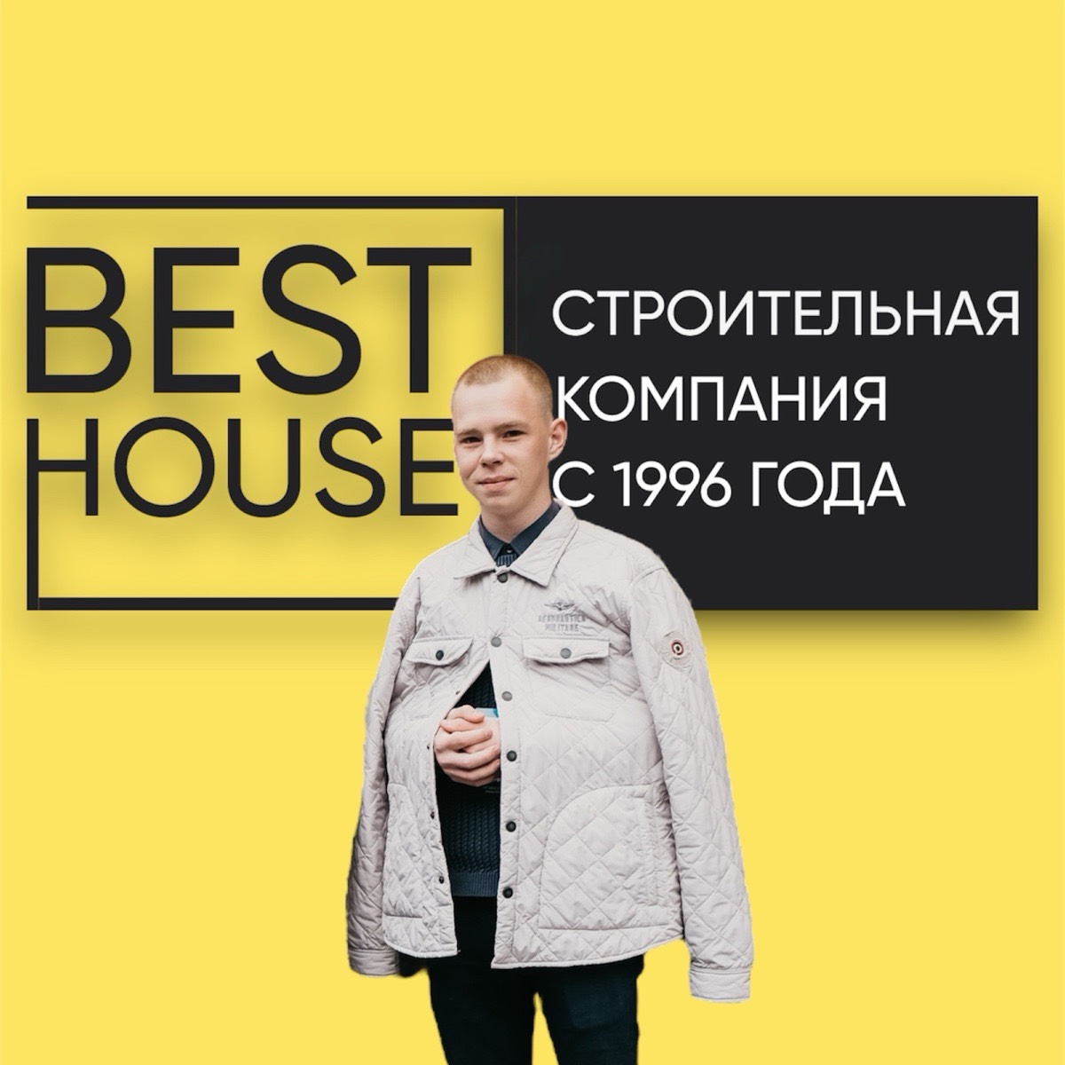 Никанор Корчнев