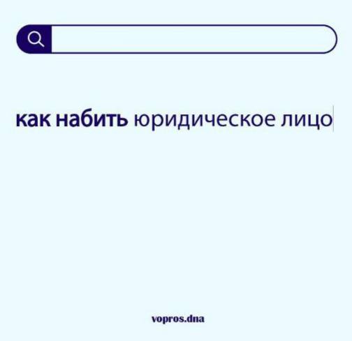 Вот да))) | Сетка — социальная сеть от hh.ru