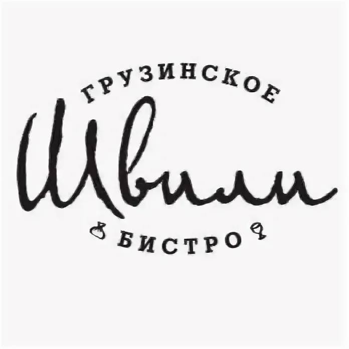 🍽️🌟🍳 В грузинский ресторан «Швили» (м. Автозаводская, ТЦ Ривьера) требуются сотрудники!
1 | Сетка — социальная сеть от hh.ru