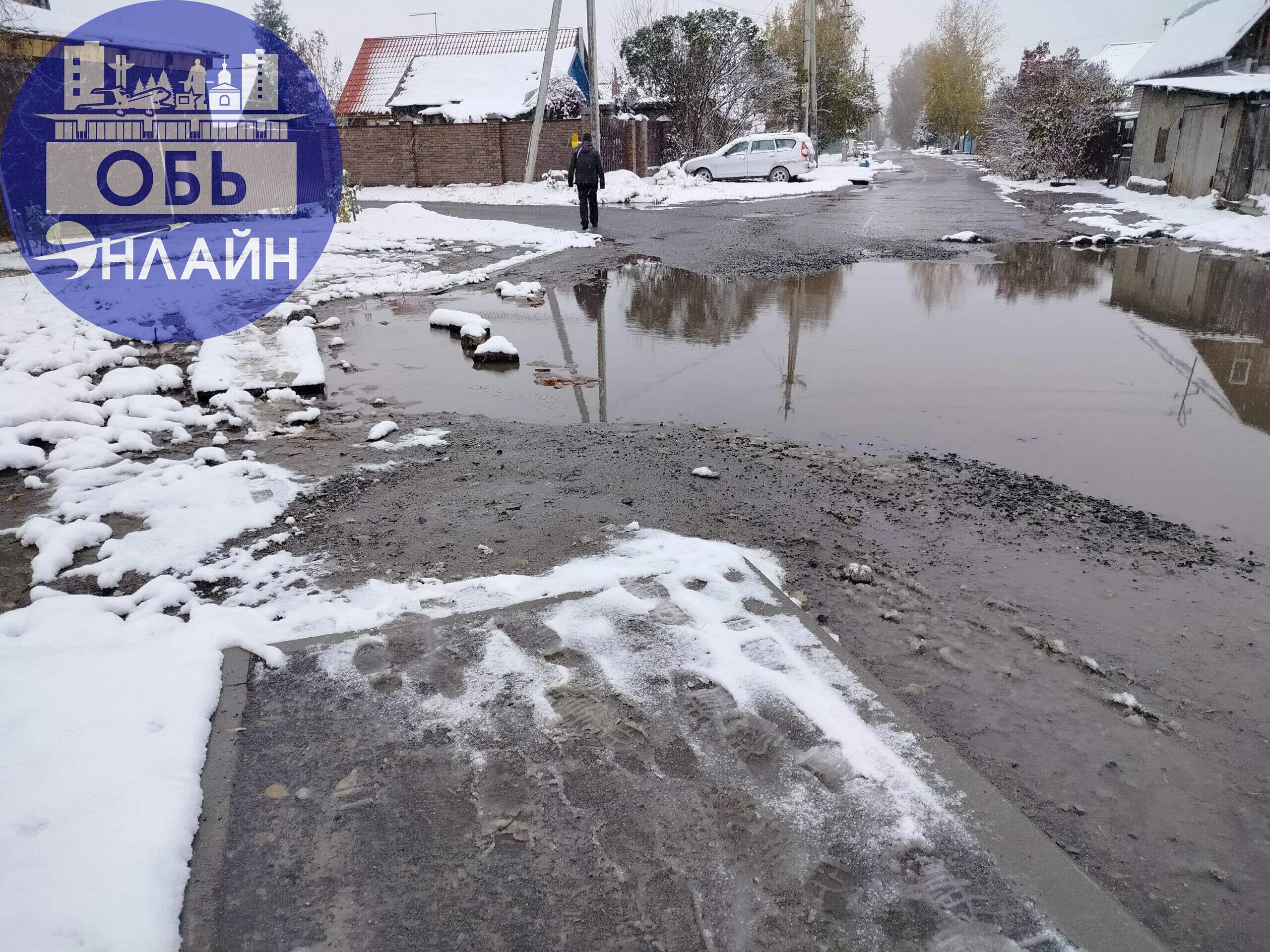 ↗ Как пройти на почту по ул. Байдукова??? С новой автодороги и тротуара.
vk.ru
Подробнее на https://vk.com/ob.gorod
#городобь #городобьонлайн #толмачево | Сетка — социальная сеть от hh.ru