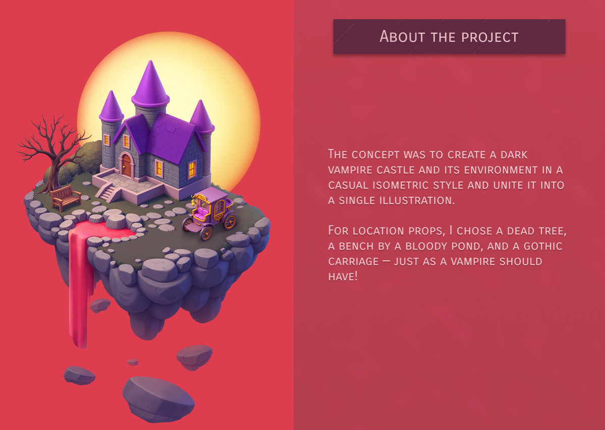Vampire Castle | Сетка — социальная сеть от hh.ru