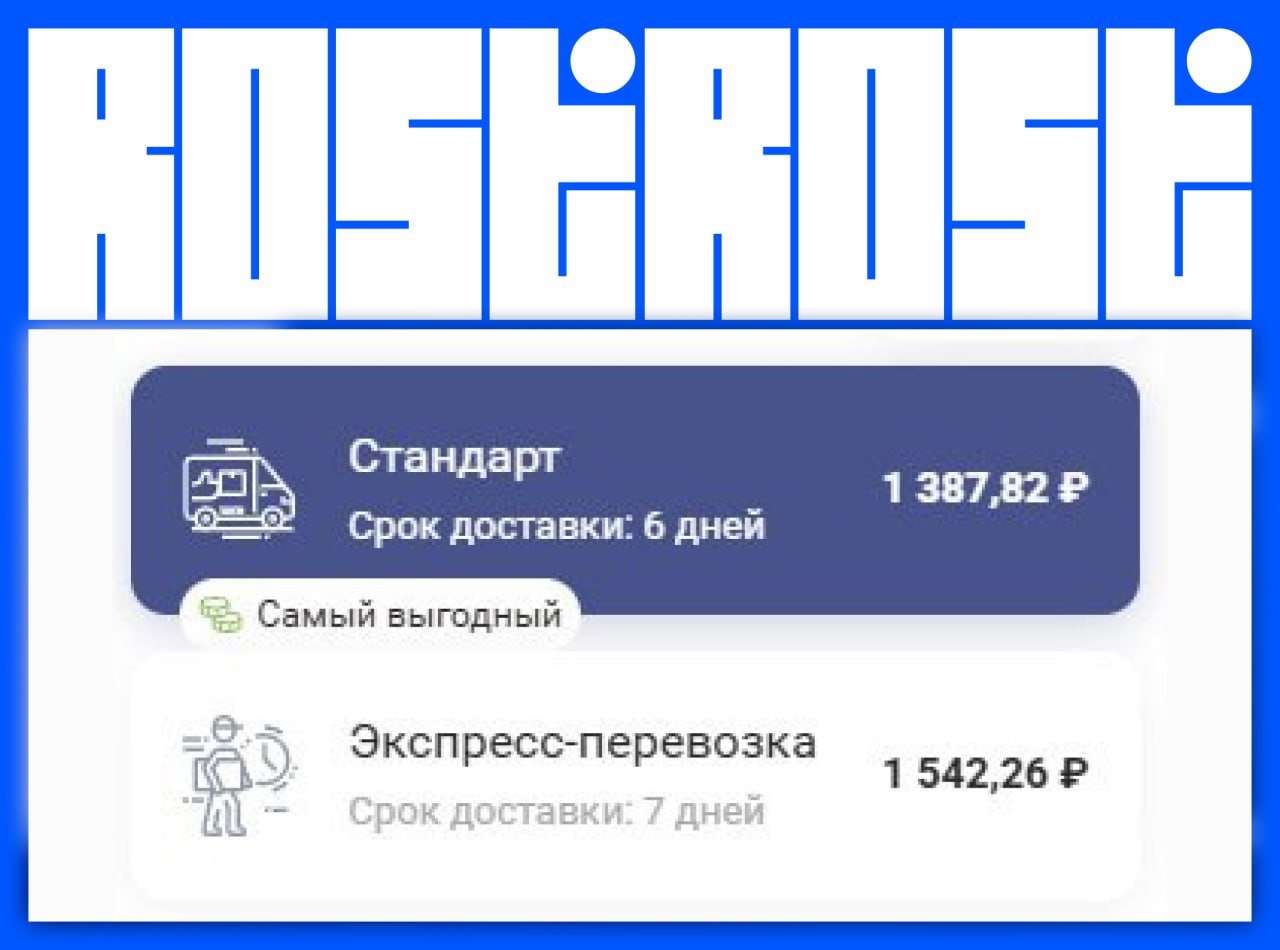 Свежие вакансии на сегодня
1. Графический дизайнер
🔹 Компания: Банк ВТБ
🔹 Грейд: не указан
🔹 Зарплата: 73-92 тыс ₽
🔹 Тип: #офис #гибрид #удаленно
🔹 Подробнее на Careerspace
2 | Сетка — социальная сеть от hh.ru